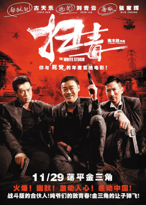 哪里能办理三一圣经学院文凭毕业证